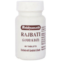 Thumbnail for baidyanath-jhansi-rajbati-(gandhak-bati)