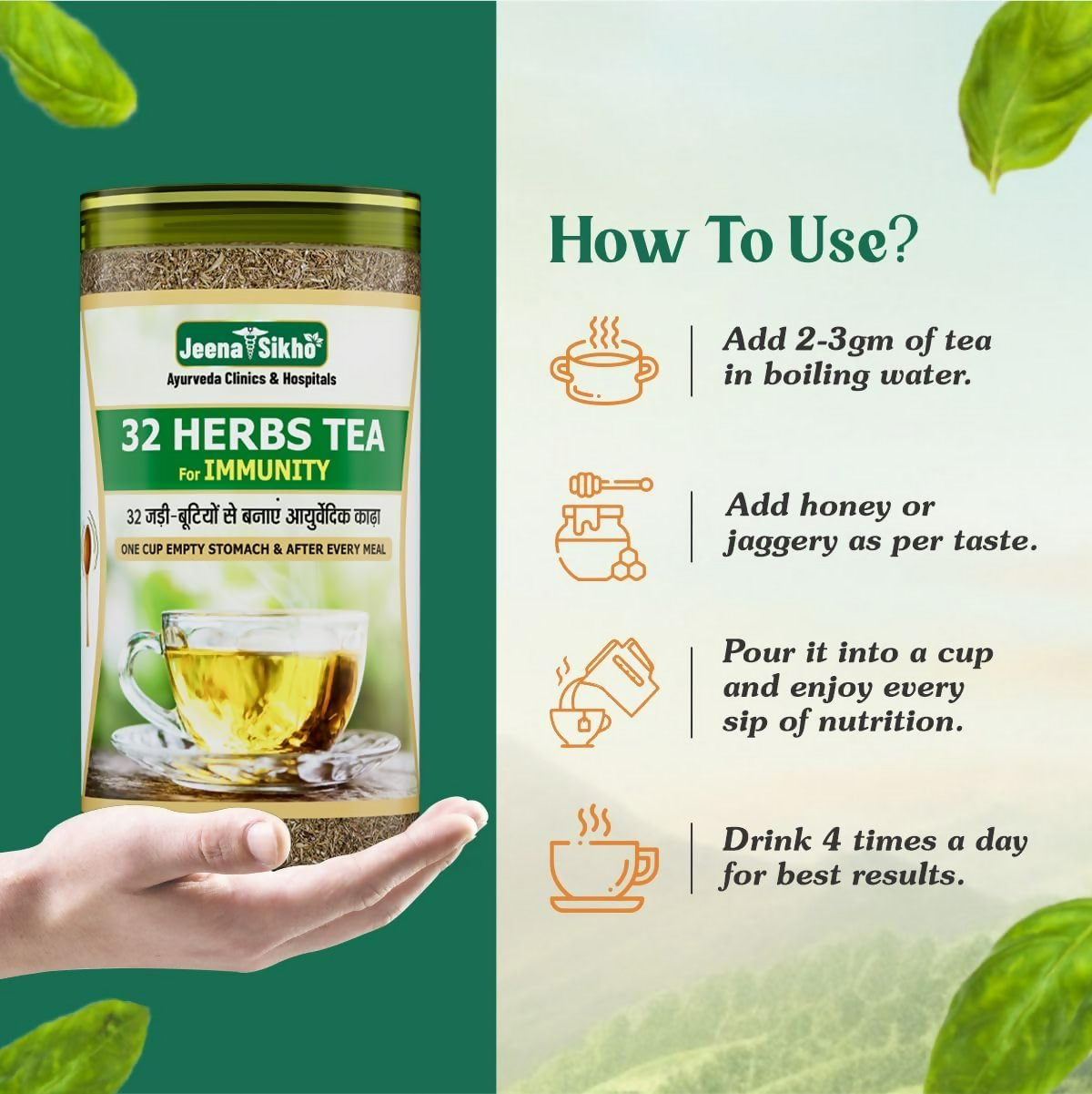 Jeena Sikho 32 Herbs Tea