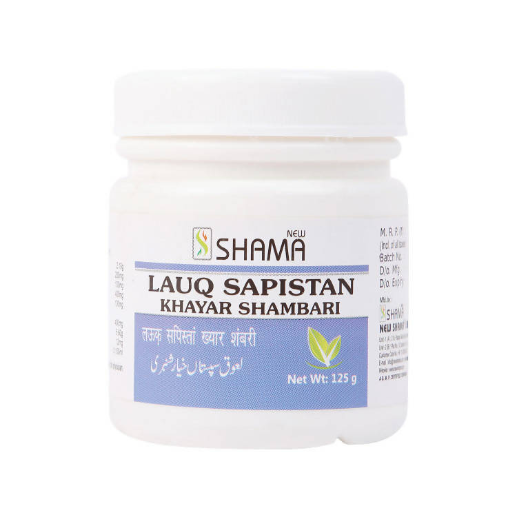 new-shama-lauq-sapistan-khayar-shambar