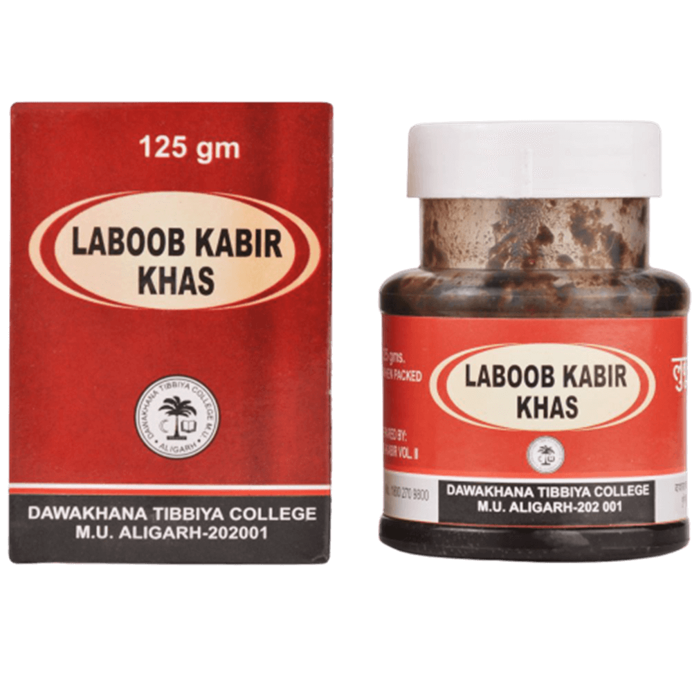 amu-dawakhana-laboob-kabir-kha