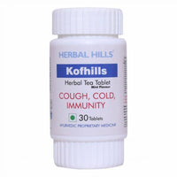 Thumbnail for Herbal Hills Kofhills Herbal Tea Tablets