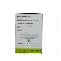 Thumbnail for AVN Ayurveda Pathyakshadhatryadi Kashayam Tablet