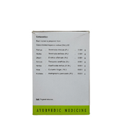 Thumbnail for AVN Ayurveda Pathyakshadhatryadi Kashayam Tablet