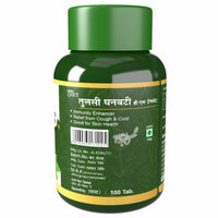 Thumbnail for Herbal Canada Tulsi Ghanvati Tablets