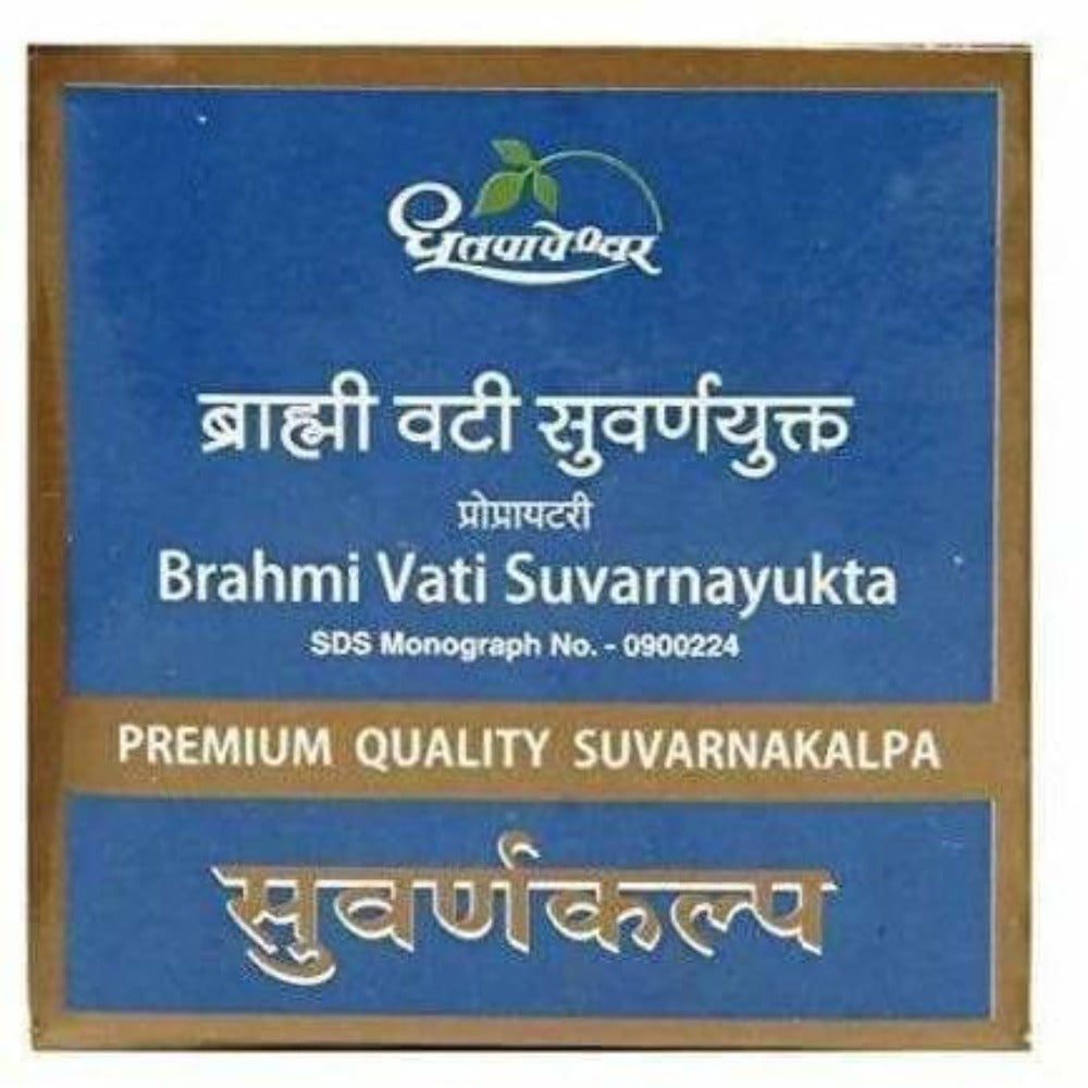 dhootapapeshwar-brahmi-vati-suvarnayukta