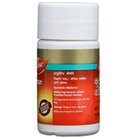 Thumbnail for Dabur Kutajghan Vati