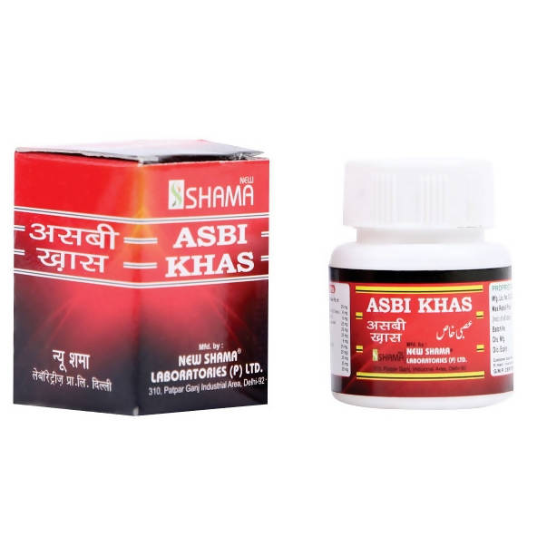 new-shama-asbi-khas-tablet