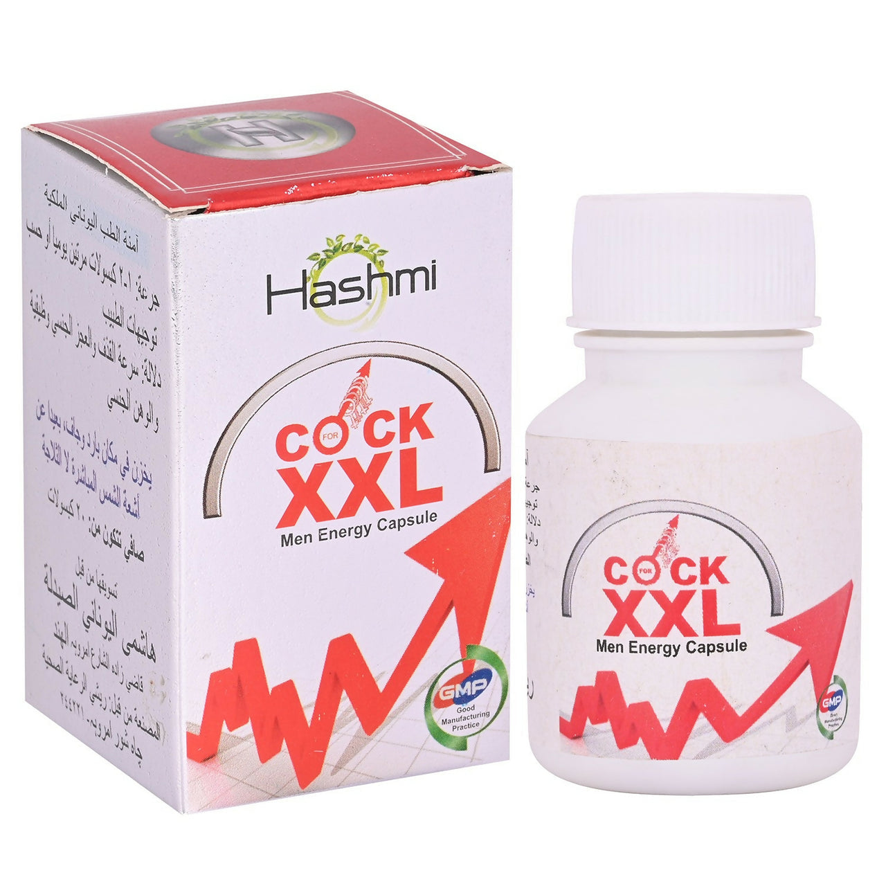 hashmi-pharmacy-xxl-men-energy-capsule