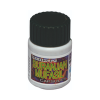 Thumbnail for dehlvi-suranjan-mufasil-capsule