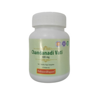 Thumbnail for sahasrayogam-chandanadi-vati