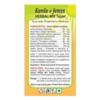 Thumbnail for Basic Ayurveda Karela & Jamun Herbal Mix Tablet