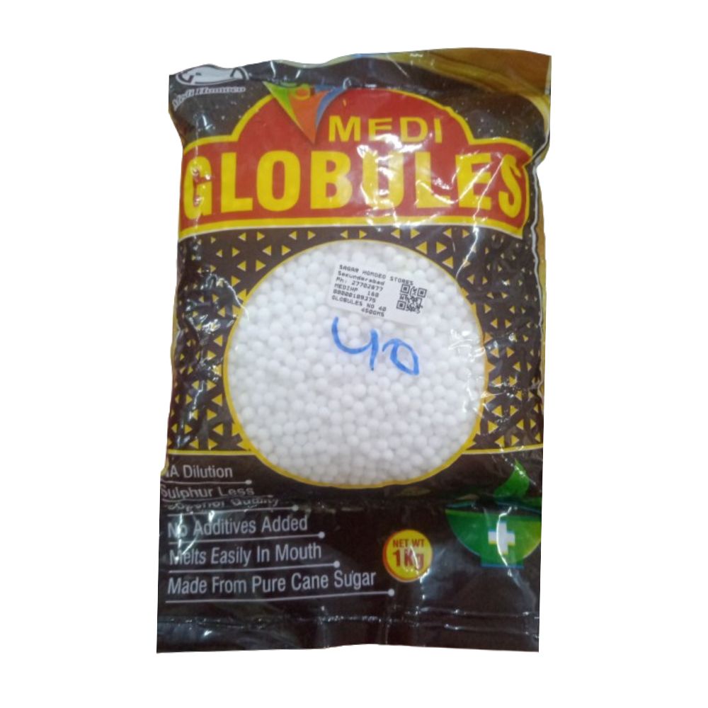Blank Pellets (Size 40)