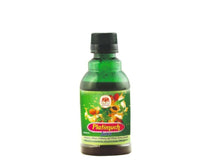 Thumbnail for guru-prasadam-platimuch-juice