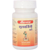 Thumbnail for Baidyanath Jhansi Shoolwarjini Bati