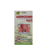 Thumbnail for unjha-arshoghni-vati