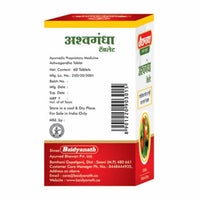 Thumbnail for Baidyanath Ashwagandha Tablet 60 Tabs