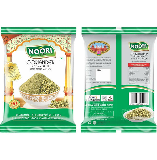 noori-coriander-powde