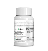 Thumbnail for Ae Naturals Amla Extract Capsules