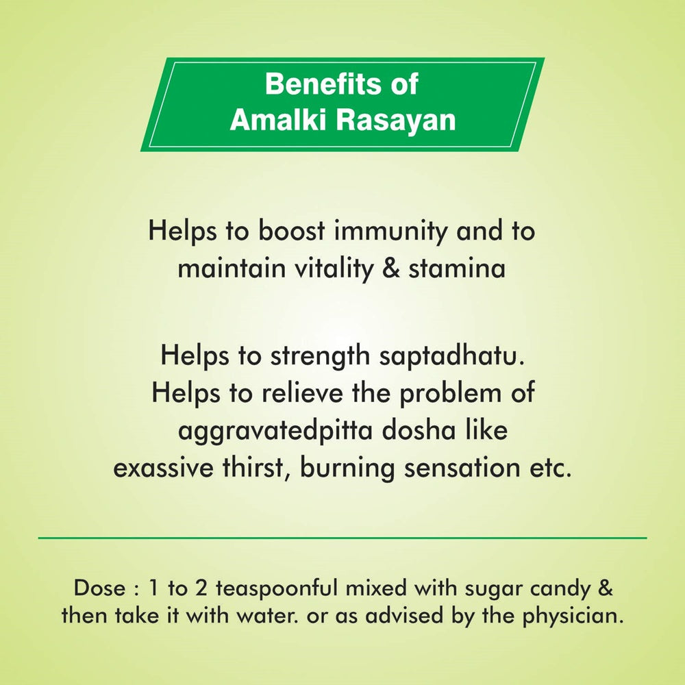 baidyanath-jhansi-amalki-rasayan