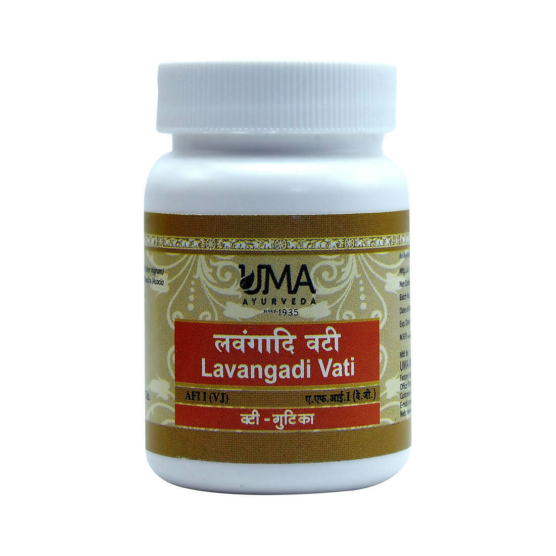 uma-ayurveda-lavangadi-vati-tablets