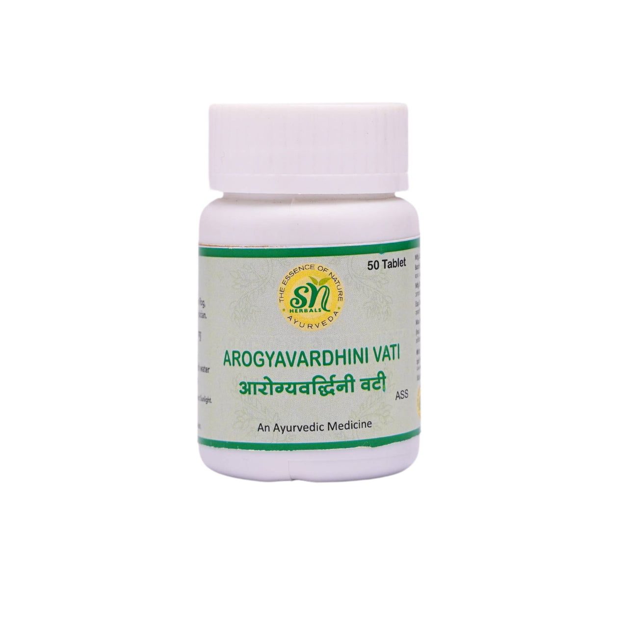 sn-herbals-arogyavardhani-vati