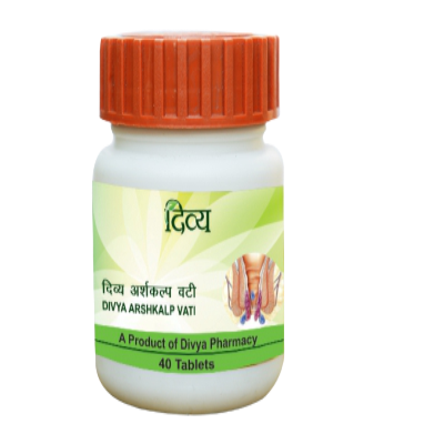 patanjali-arshkalp-vati