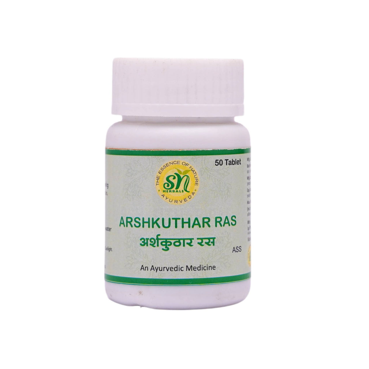 sn-herbals-arshkuthar-ras