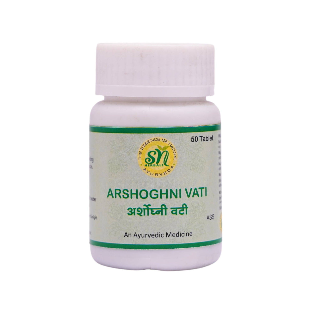 sn-herbals-arshoghni-vati