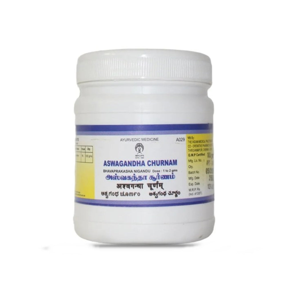 impcops-ayurveda-aswagandha-churnam