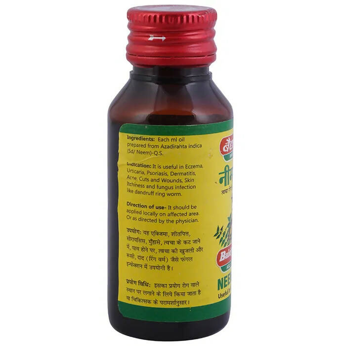 Baidyanath Jhansi Neem Tel