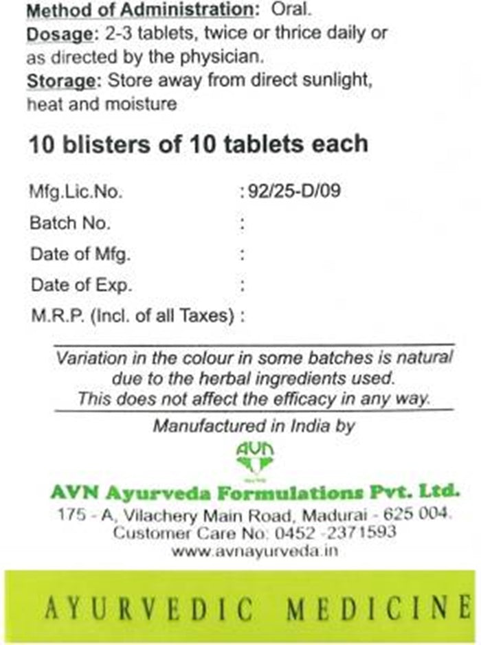 Avn Ayurveda Lo