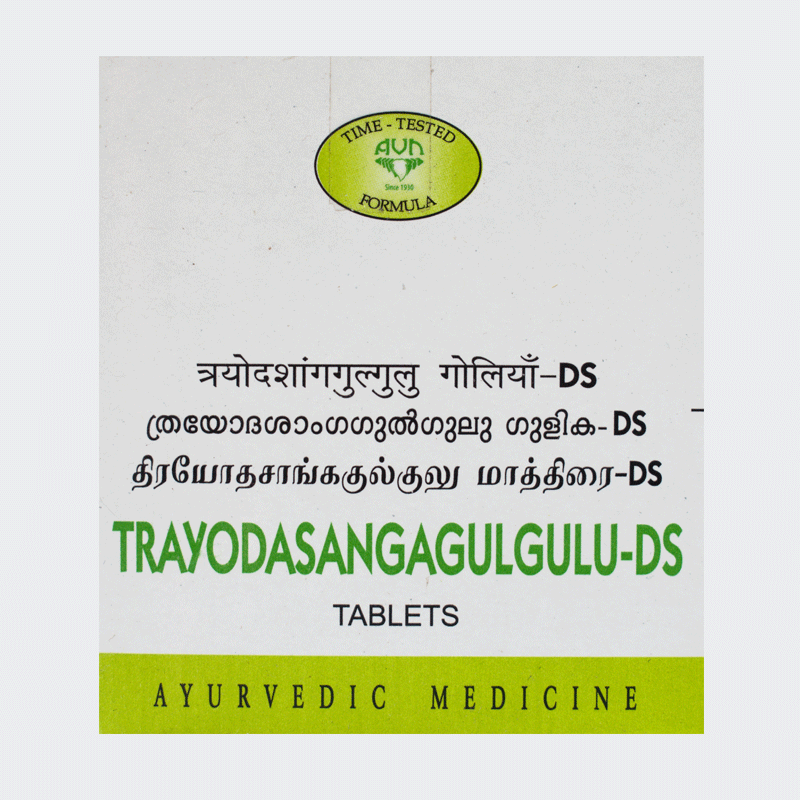 avn-ayurveda-trayodasangagulgulu-ds
