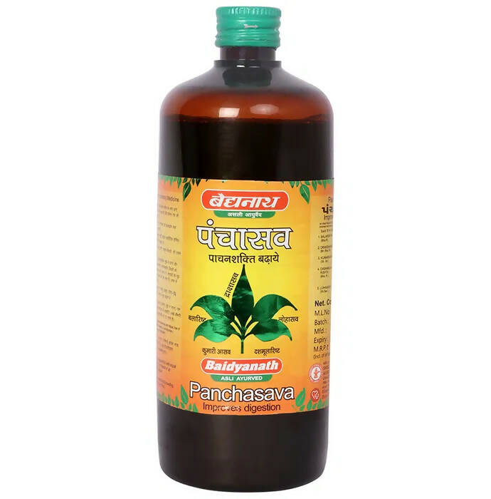 baidyanath-jhansi-panchasava