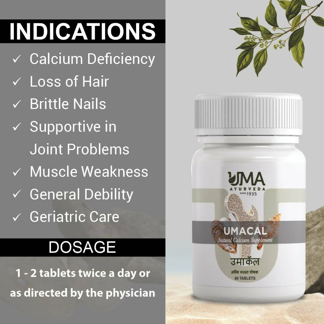 Uma Ayurveda Umacal Tablets