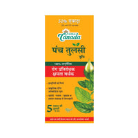 Thumbnail for herbal-canada-panch-tulsi-drops