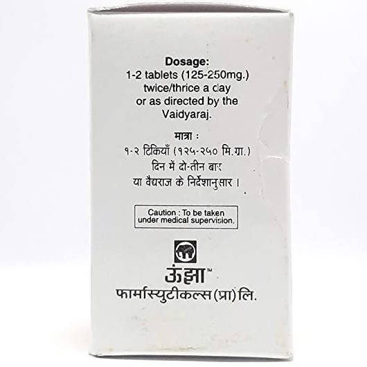 unjha-shakra-vallabh-ras-(with-gold)