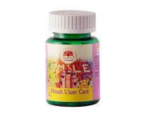 Thumbnail for guru-prasadam-mouth-ulcer-care-tablets