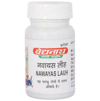 Thumbnail for baidyanath-jhansi-nawayas-lauh-tablets
