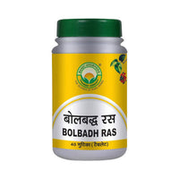 Thumbnail for basic-ayurveda-bolbadh-ras-tablet