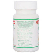 Thumbnail for Baidyanath Jhansi Pranda Gutika Tablets