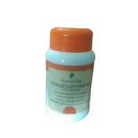 Thumbnail for rajah-ayurveda-thaleesapatharadi-choornam