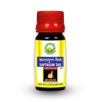 Thumbnail for Basic Ayurveda Saptagun Tail