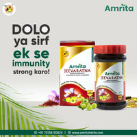 Thumbnail for Amrita Jeevaratna Chyawanprash