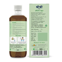 Thumbnail for Sri Sri Tattva Moringa Juice