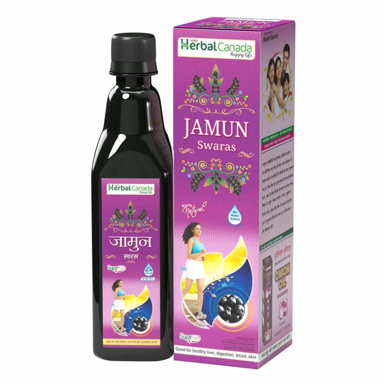 herbal-canada-jamun-swaras