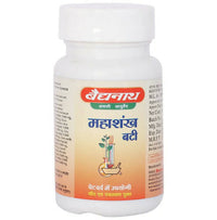 Thumbnail for Baidyanath Jhansi Mahashankh Bati