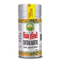 Thumbnail for basic-ayurveda-chitrak-haritki