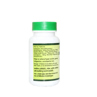 Thumbnail for Baidyanath Amlapittantak Yog