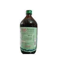 Thumbnail for Baidyanath Chandanasava 450 ML