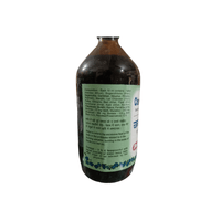 Thumbnail for Baidyanath Chandanasava 450 ML